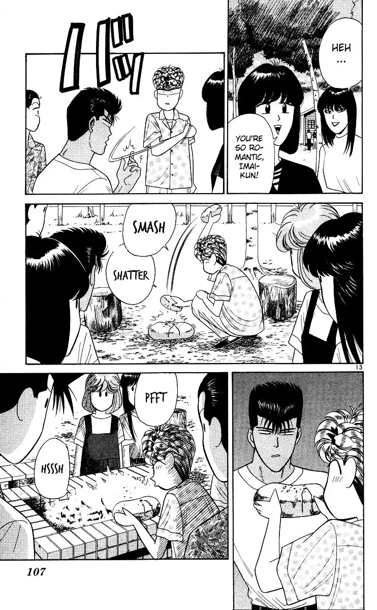 Kyou Kara Ore Wa!! Chapter 174 13